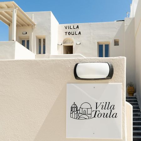 ثيرا Villa Toula المظهر الخارجي الصورة